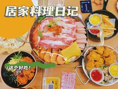 -阿卡AK.Lab洋风韩餐(花园路万达坊店)
