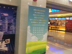 -万达影城(江桥万达广场IMAX店)