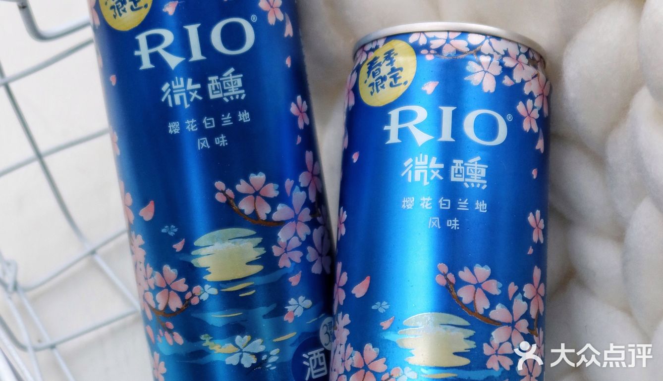 这是什么仙女酒|满满的都是樱花味🌸