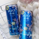 这是什么仙女酒|满满的都是樱花味🌸