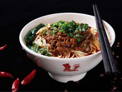 iphone_upload_pic-秦云老太婆摊摊面(磁器口店)