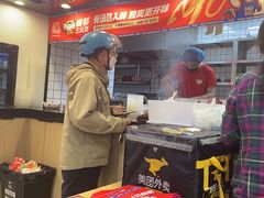 -魔都三兄弟酸辣粉·蘸卤炸串(虹桥万科店)