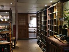 -菩提书坊(侨福大厦店)