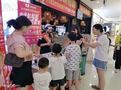 -丝恋丝娃娃(金阳国贸店)