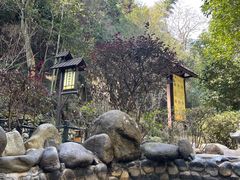 -明月山天沐温泉度假村