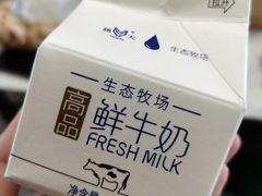 -扬大康源乳业鲜奶吧(大学北路店)