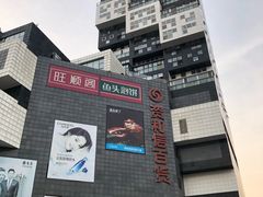 -资和信百货商场