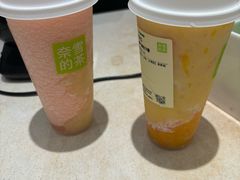 -奈雪的茶(花城汇中区PRO店)