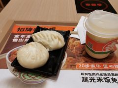 -吉野家(学院路店)