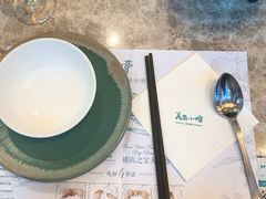 餐具摆设-美奈小馆·越南料理(福田星河COCO Park店)