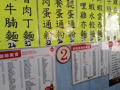 -新南新咖啡美食(南新花园店)