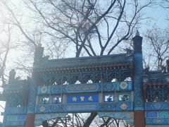 -北京国子监胡同