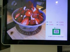 -ICEPOPO MILK(玉兰店)
