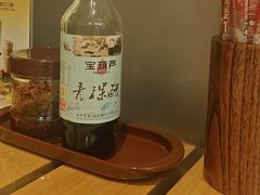 -宝葫芦茶食铺(万达店)