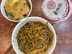 三鲜豆皮-蔡林记(吉庆街店)