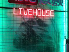 -唱吧麦颂KTV·派对(东坝店)