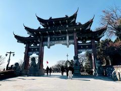 -句容茅山景区