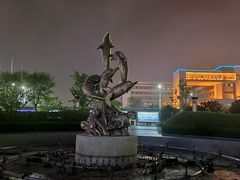 -琴岛之星摩天轮