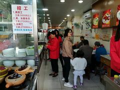 -明兴正宗潮州五彩鱼蛋粉面(中山六路店)