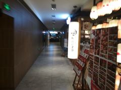 -盛邦国际大厦