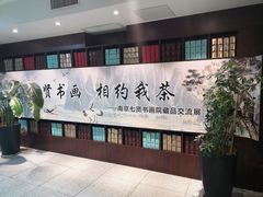 -新华书店(新街口旗舰店)