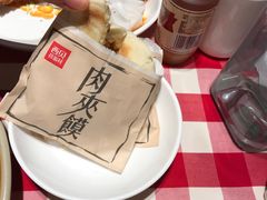 -西贝莜面村(近铁城市广场店)