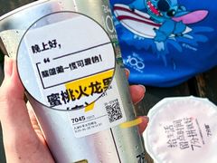 -7分甜(天津南开大悦城店)