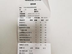 -陶陶居酒家(SM二期购物广场店)