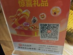 -徽张·新徽菜(五棵松·永定路店)