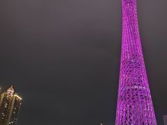 -珠江夜游广州塔·中大码头