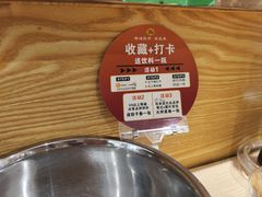 -老边饺子馆(东单店)