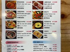 -金北顺大锅家(신사본점)