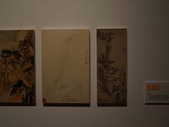 -程十发艺术馆