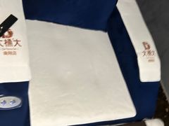 -大桶大足浴(南翔店)