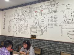 大堂-津门张记包子铺(华昌道店)