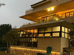 -朴墅(西湖青芝坞店·杭帮菜·家宴.14年的店)
