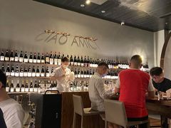 -SERA by Ciao Amici餐酒吧