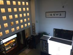 -唐诗楼(竹林庭院店)