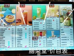-膳梨堂慢炖烤梨·梨饮(东四十条店)