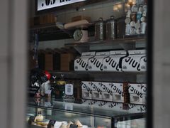 -Juicy Bakery(瑞景店)