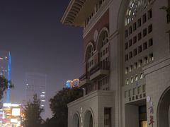 -长沙市青少年宫