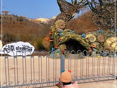 -白鹿原影视城