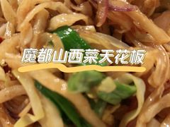 -潞安酒店(宁国路店)