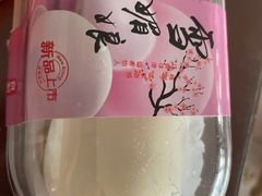 -麦萌の胖子(西红门荟聚店)