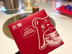 -北院·果木烤鸭·25年东北菜(创意产业园店)