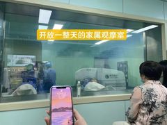 -黑马眼科·近视手术