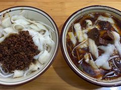 素椒刀削面-马王庙刀削面馆(四川省交通学院宿舍店)