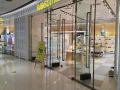 -万达广场(东莞厚街店)