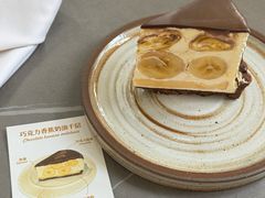 -Mogul Eatery·大亨餐酒馆