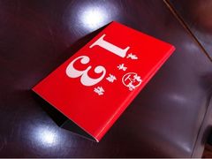 -东吴面馆(东兴路店)